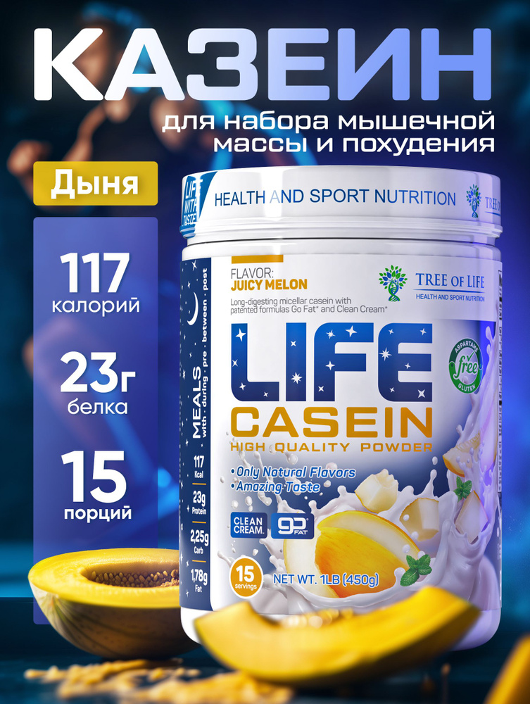 5Lb купить на OZON по низкой цене