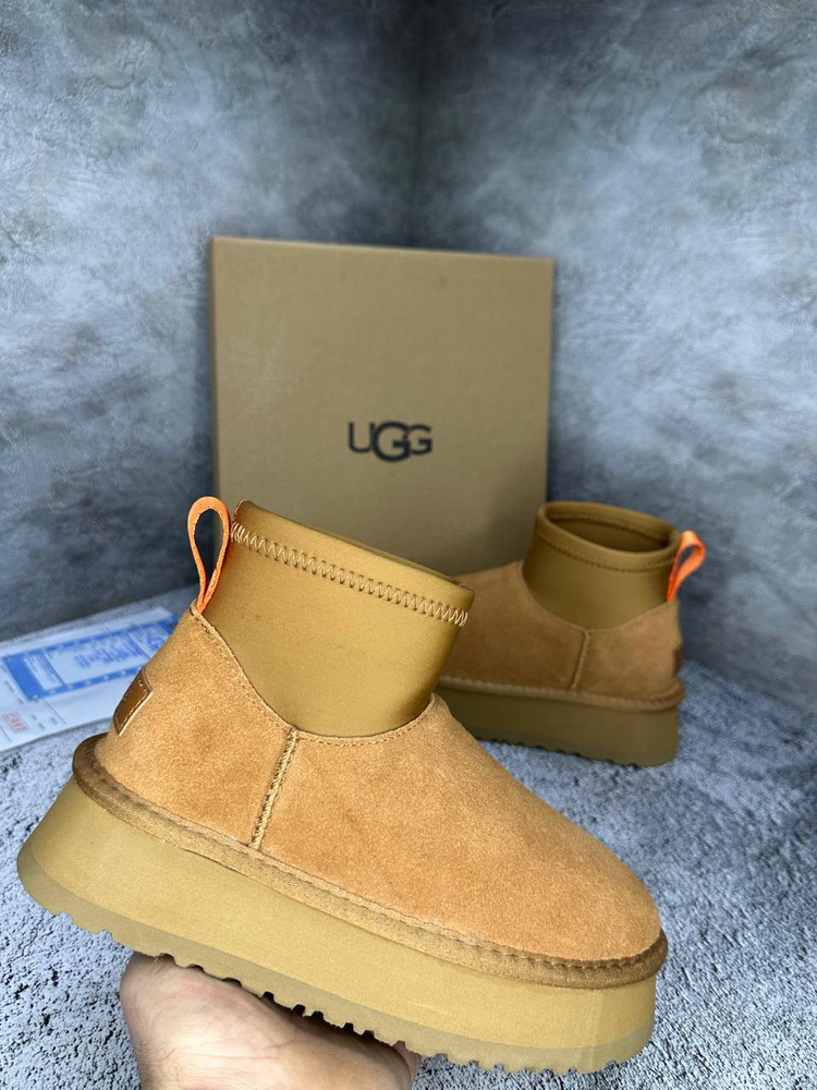 Угги Ugg женские #1