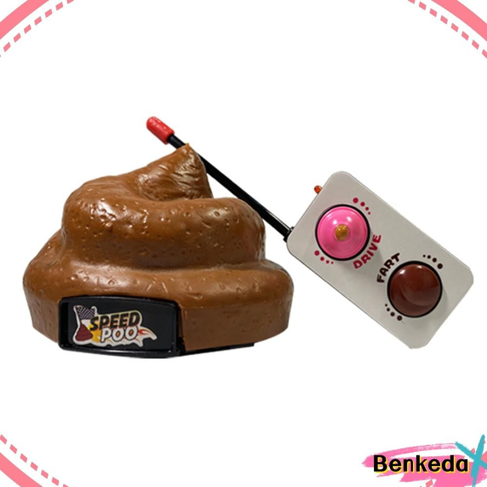 Игрушка какашка с дистанционным управлением #1