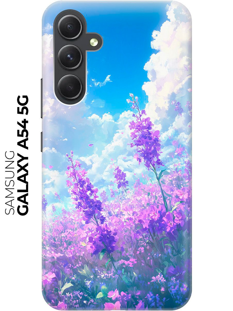 Силиконовый чехол на Samsung Galaxy A54 5G с принтом "Поле лаванды" #1