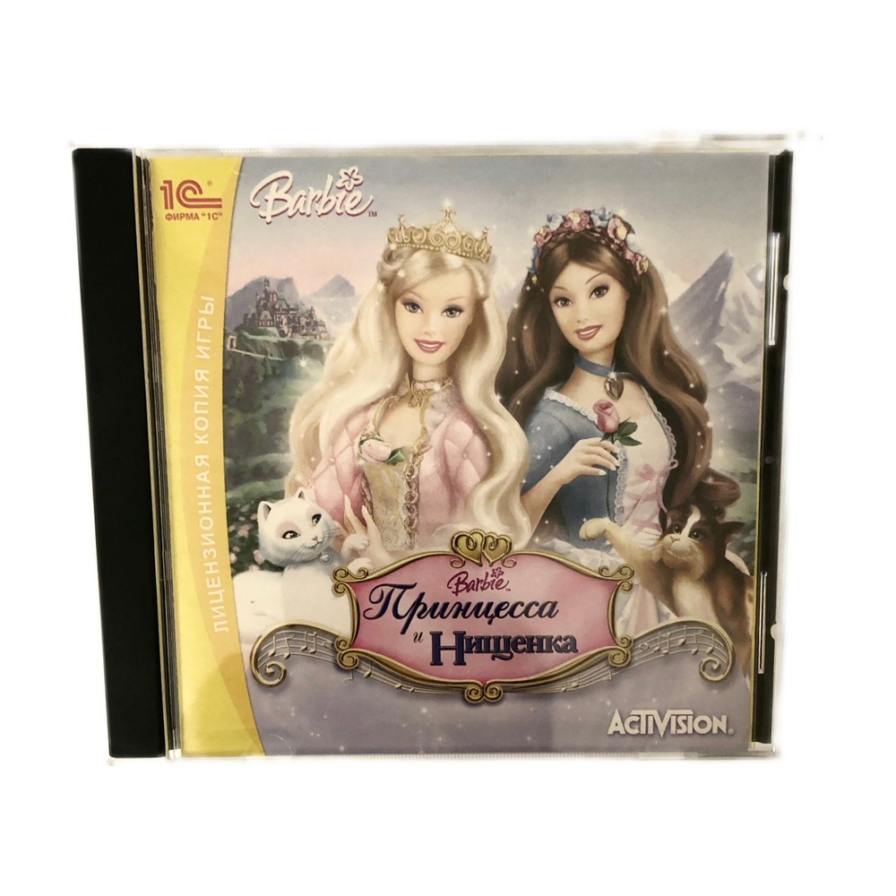 Игра Барби: Принцесса и нищенка / Barbie as The Princess & The Pauper ...