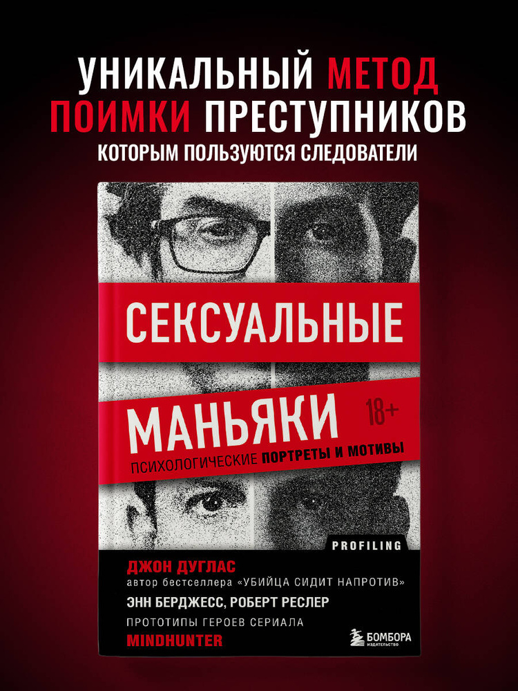 Менің көршім мастурбация жасап жатқанда ұсталды Украиналық порномодель Виктория