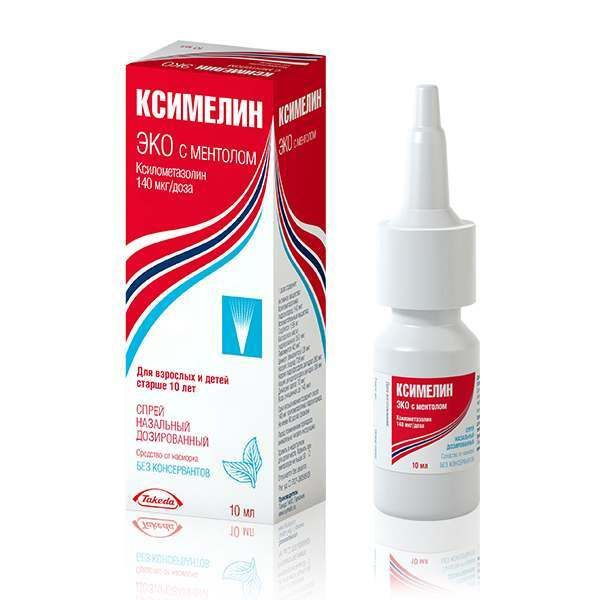 Джанет Мейсон порно онлайн