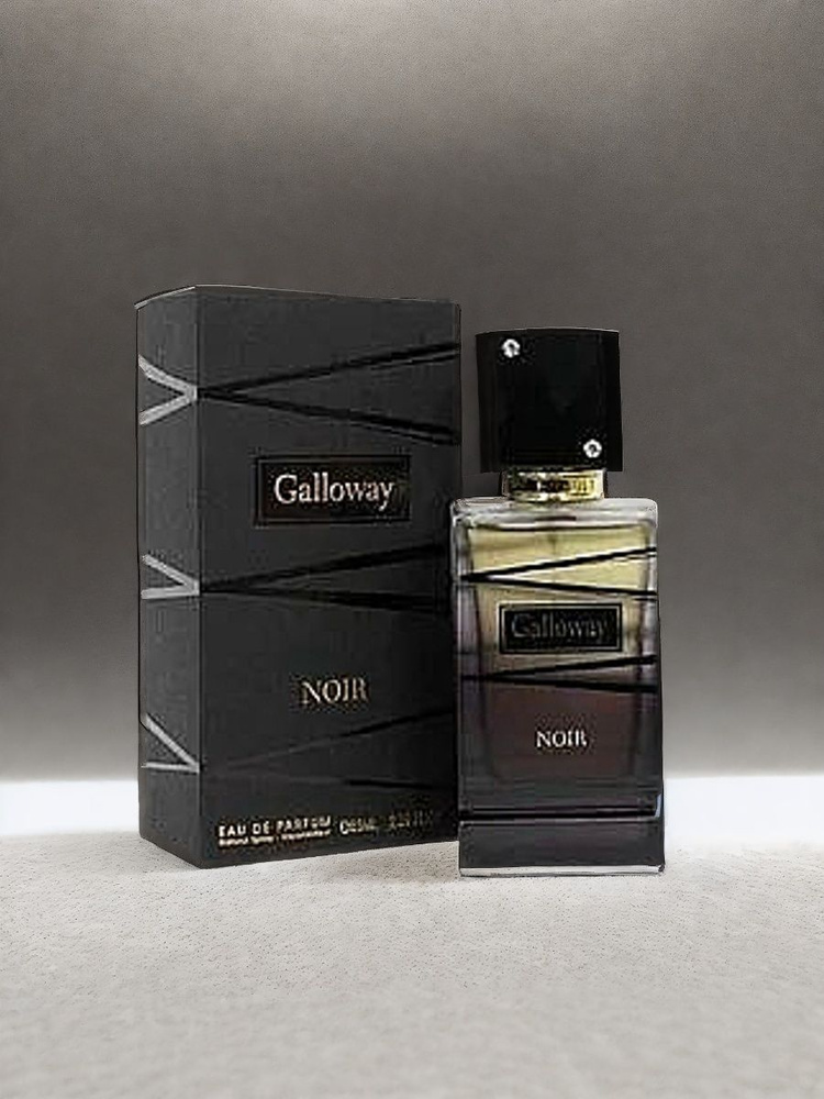 Fragrance World Вода парфюмерная Galloway Noir 85 мл купить на