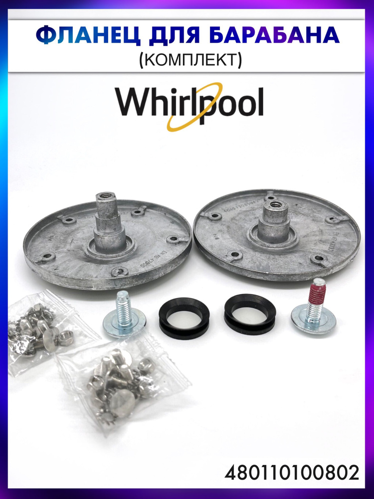 29 Migliori Lavatrici Whirlpool Nel 2022 (recensioni, Opinioni, Prezzi - Foto 9