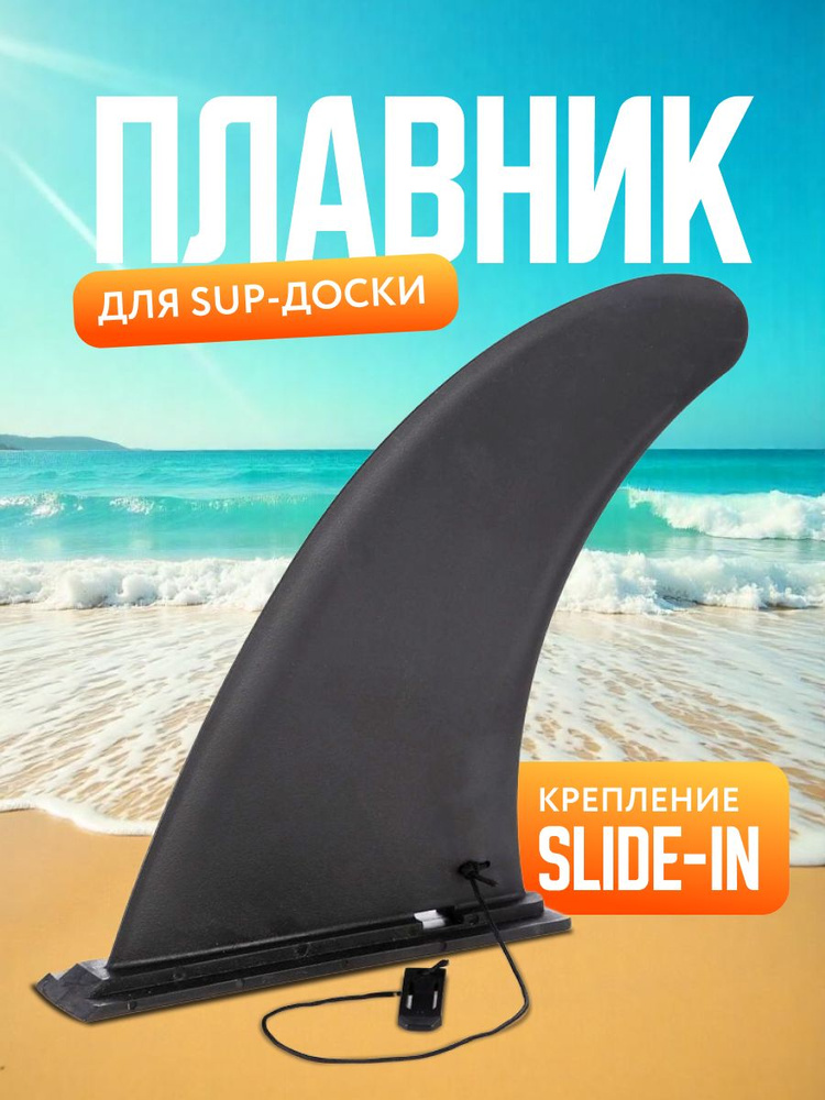 AidiArt SUP OZON 4741711100 aidiart-sup-ozon-4741711100