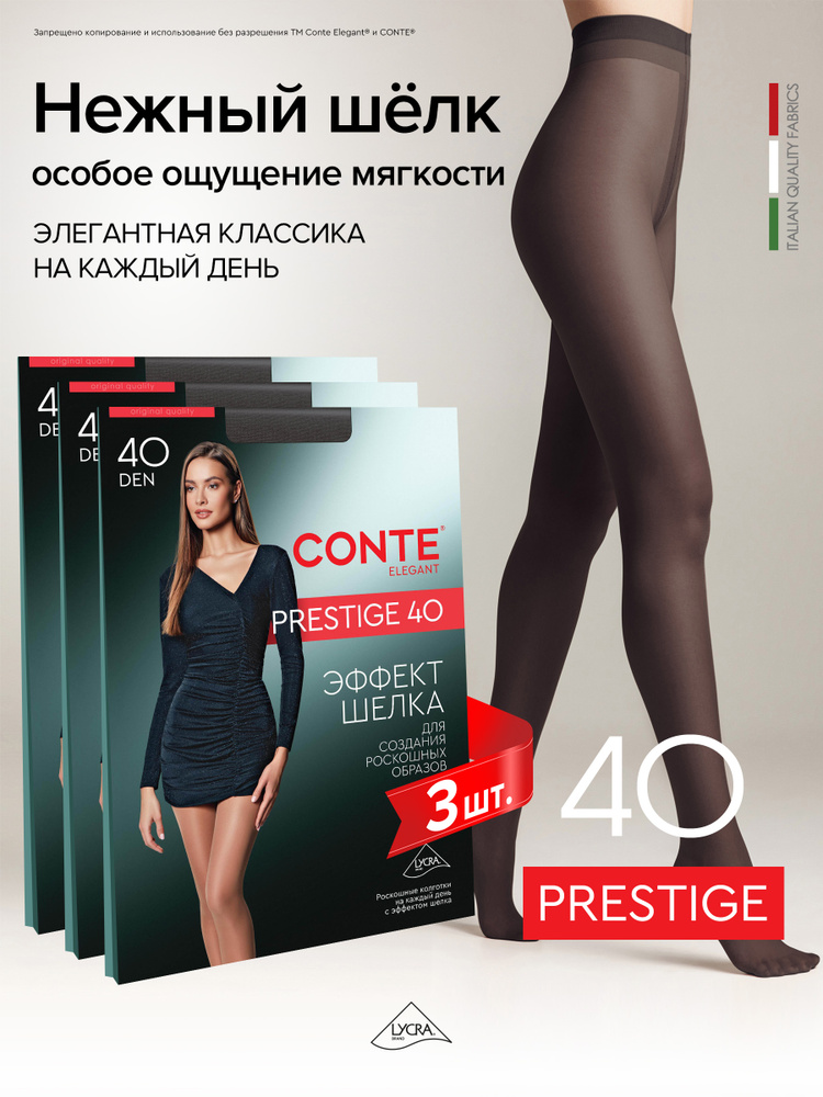 Шаңғы курортының порно онлайн