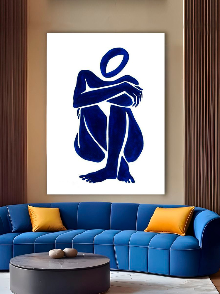 Картина на стену для интерьера Вдохновение 50х70 см. #1