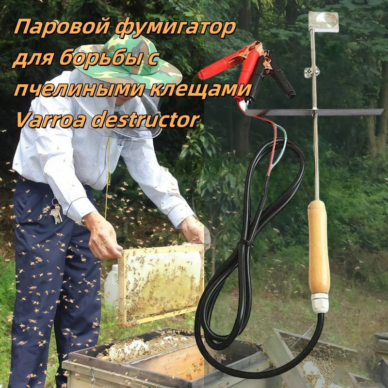 Сублиматор Щавелевой Кислоты Газовый купить на OZON по низкой цене ...