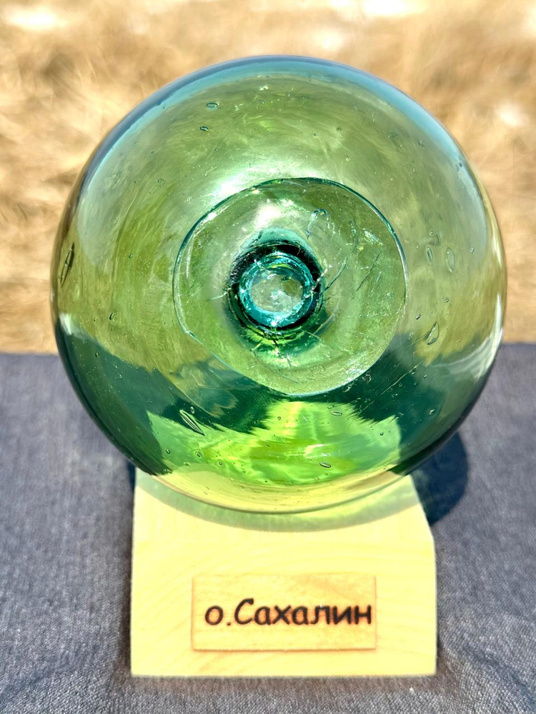 Кухтыль зеленый редкий . Сувенир с Сахалина. #1
