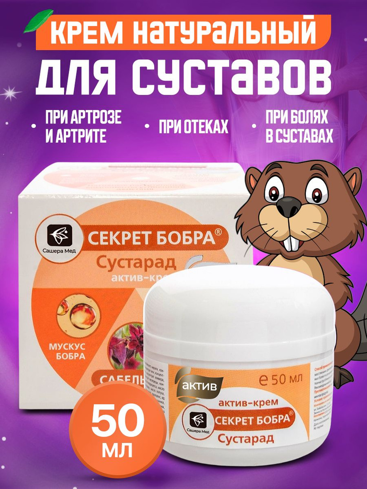 Аннамен порно порно