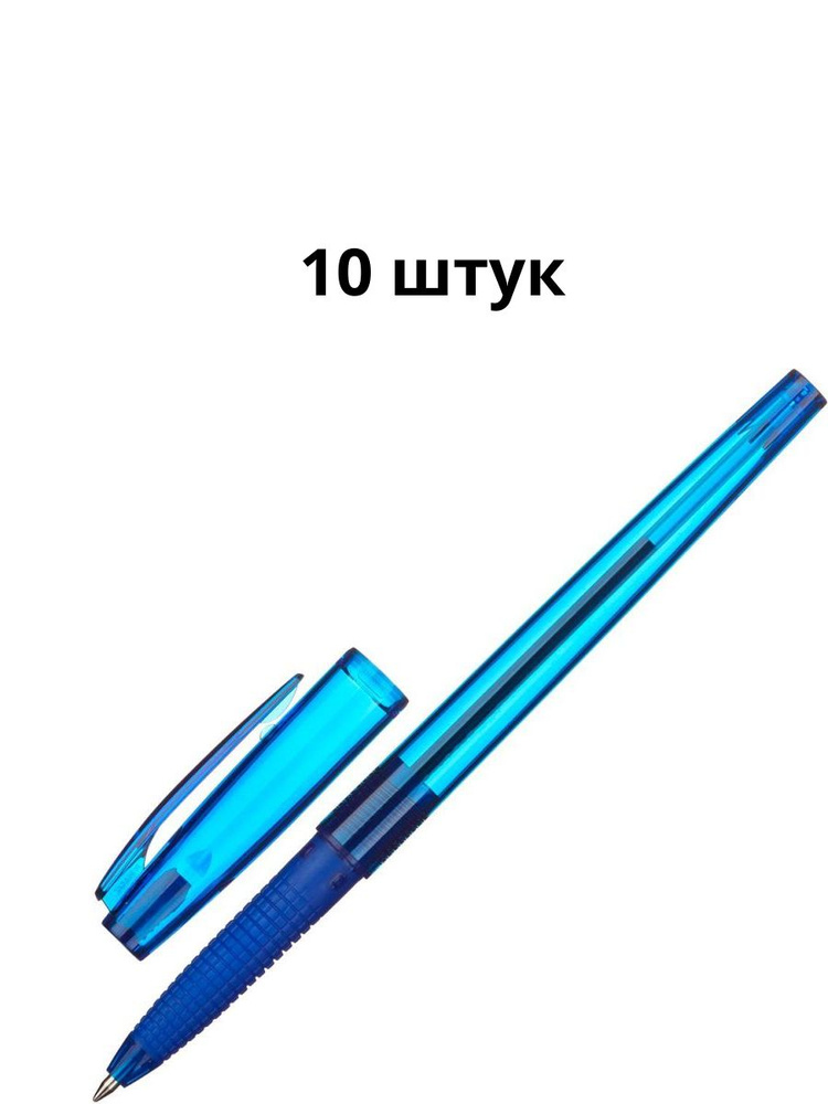 Наб 10 шт.-Ручка шариковая синяя Pilot набор Super Grip G BPS-GG-F-L #1