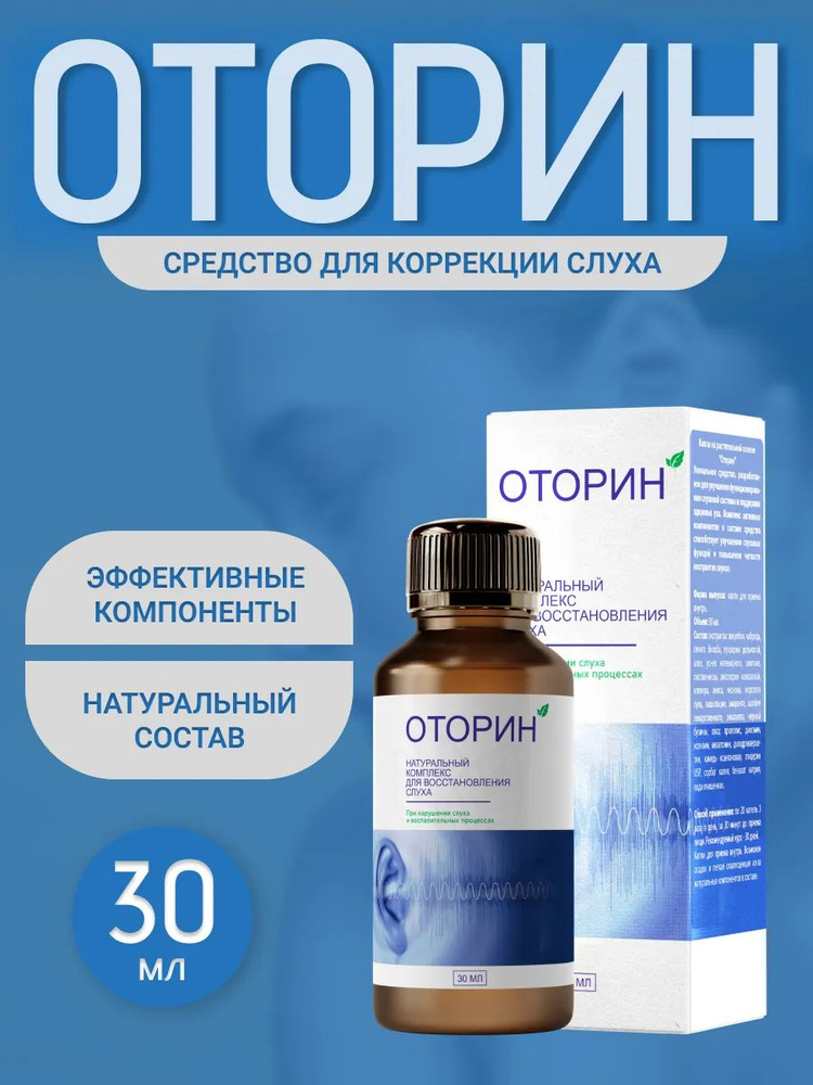 60 Sgei ru 60-sgei-ru