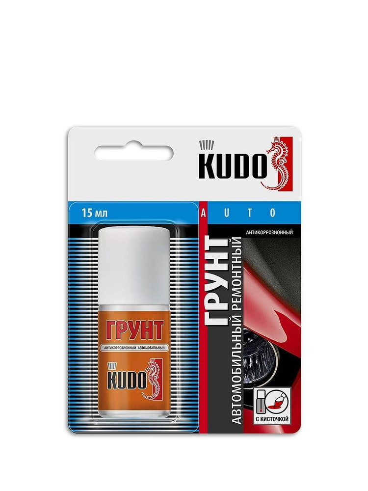Грунт антикоррозионный ремонтный во флаконе с кисточкой (15 мл.) Kudo