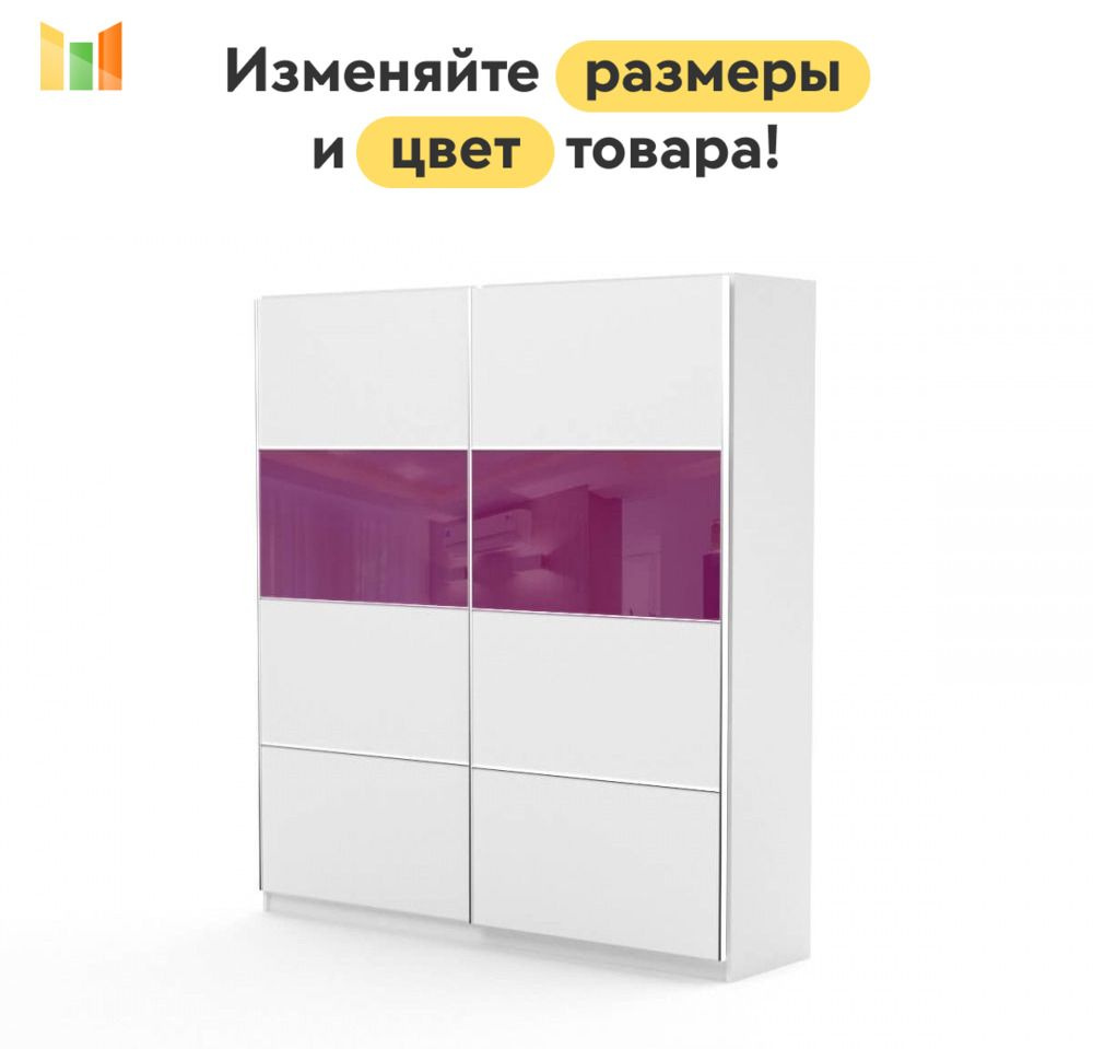 BestMebel Шкаф-купе, 105х60х200 см #1