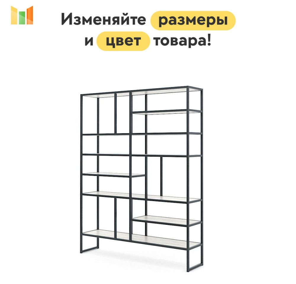 BestMebel Стеллаж, 115х40х190 см #1