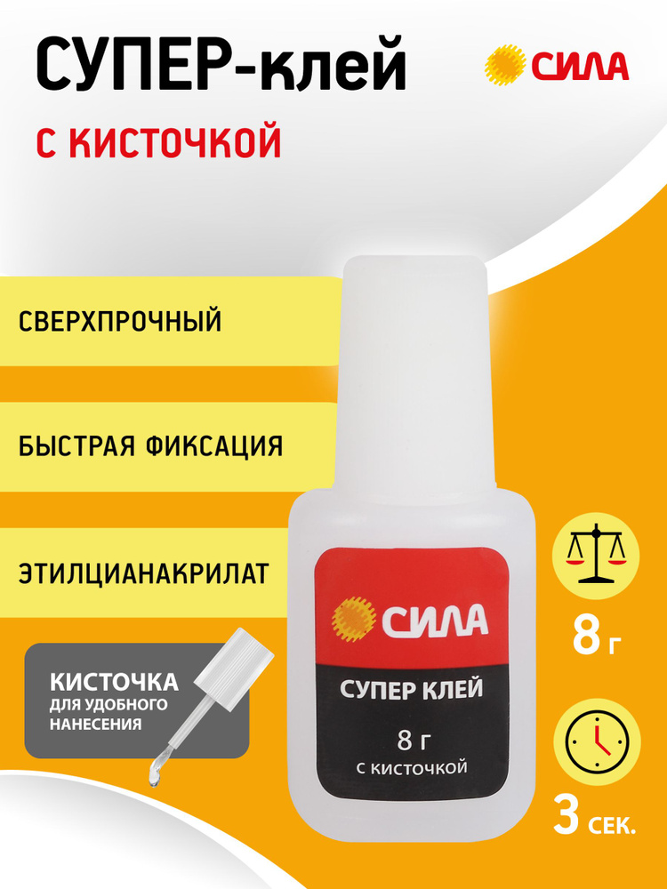 Түнгі көйлек киген жалаңаш адамдардың суреттері