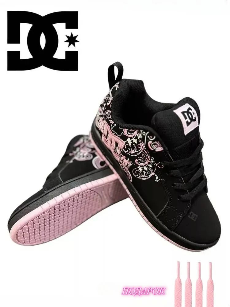 Кроссовки DC Shoes dc shoes #1