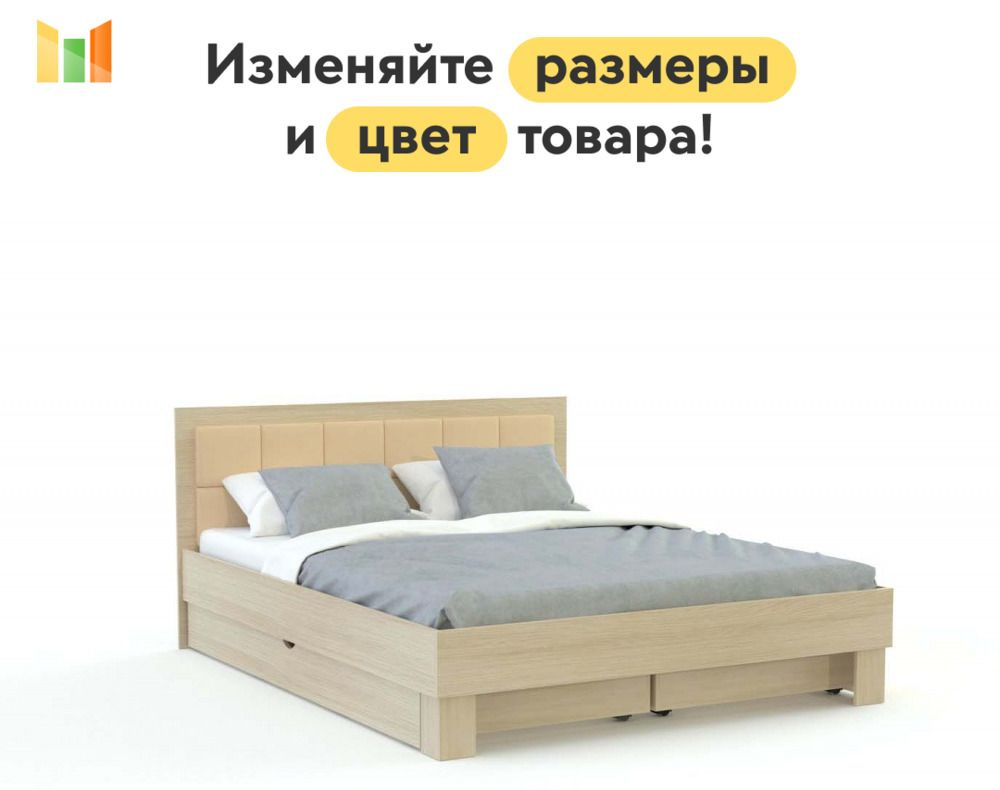 BestMebel Односпальная кровать,, 80х200 см #1