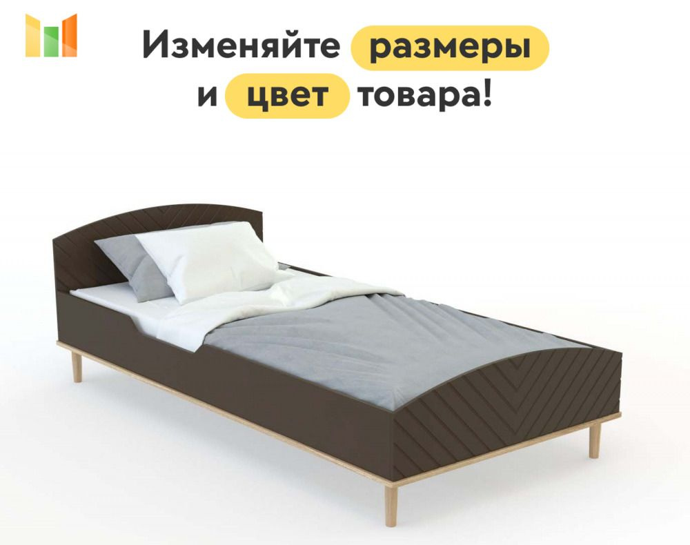 BestMebel Односпальная кровать,, 80х220 см #1
