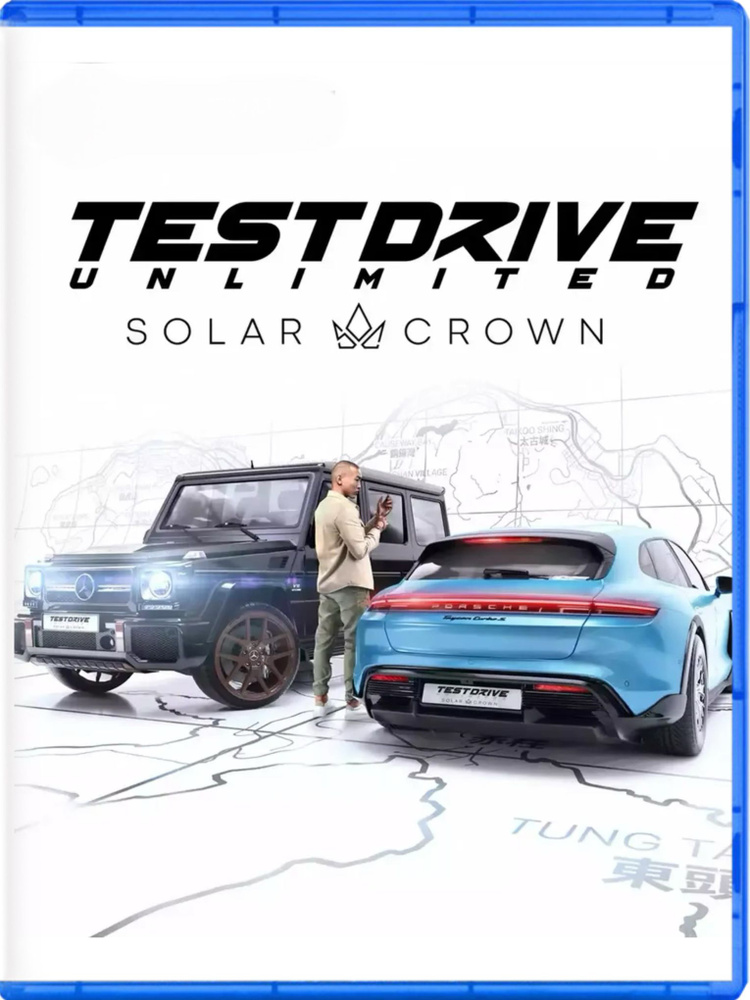 Игра PS5> «TEST DRIVE UNLIMITED SOLAR CROWN» ⭕Диск> PS+Online❗️  (PlayStation 5, PlayStation 5 Pro, Русские #1