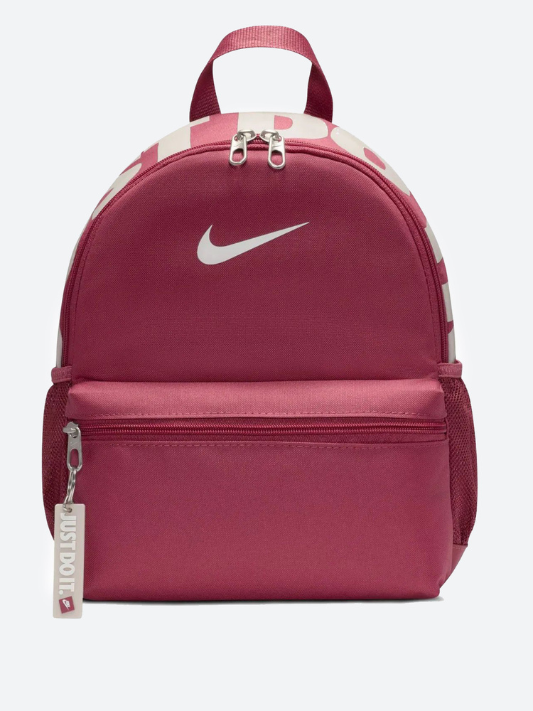 Nike Рюкзак Kids' Mini Backpack (11L) #1