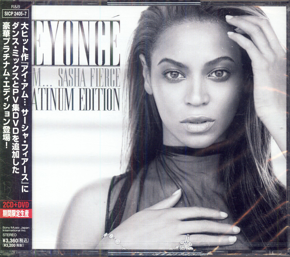Beyonce. I Am... Sasha Fierce (Japan, Sony Records Int'l, SICP 2405-7, 2009, новый импортный диск в заводской #1