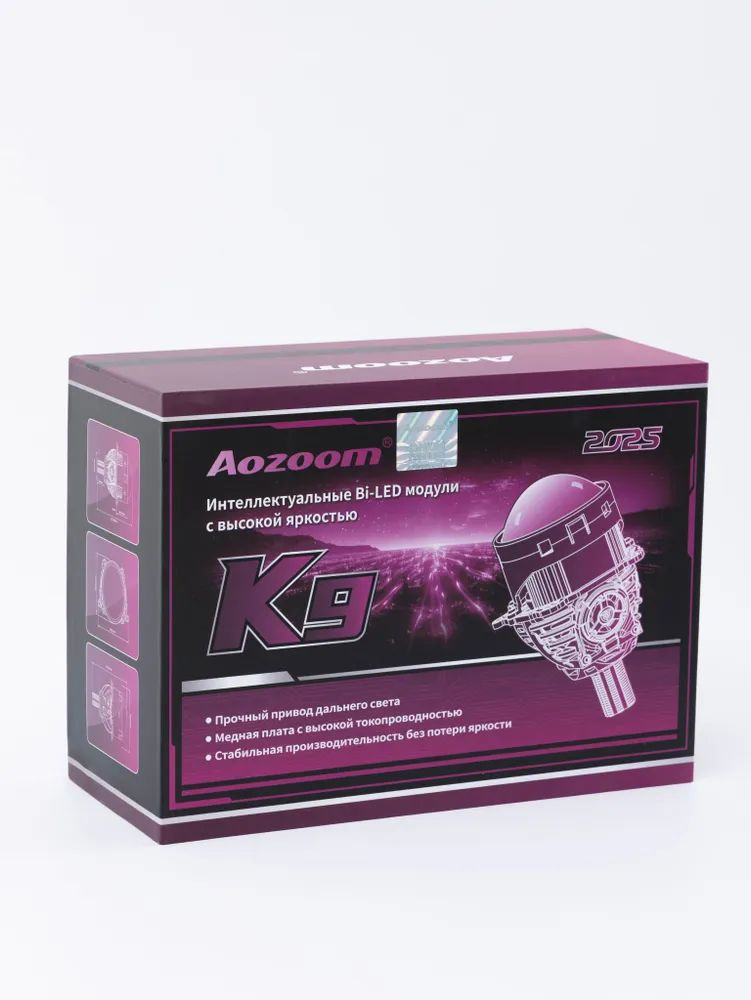 Модуль дальнего, ближнего света Aozoom Светодиодная 2 K9 купить c