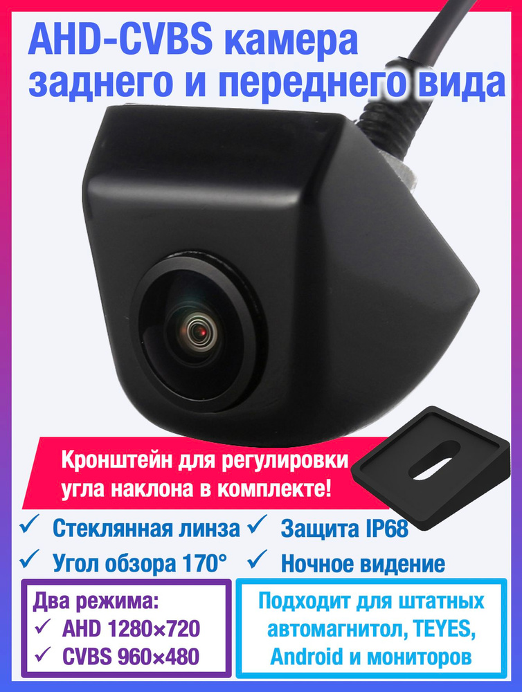 Дэниел Рэдклиффтің пенисінің жалаңаш суреті