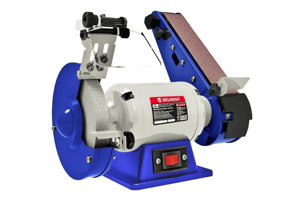 Станок заточной с ленточно-шлифовальным узлом BELMASH MBG-150/50L S280A, полезный #1