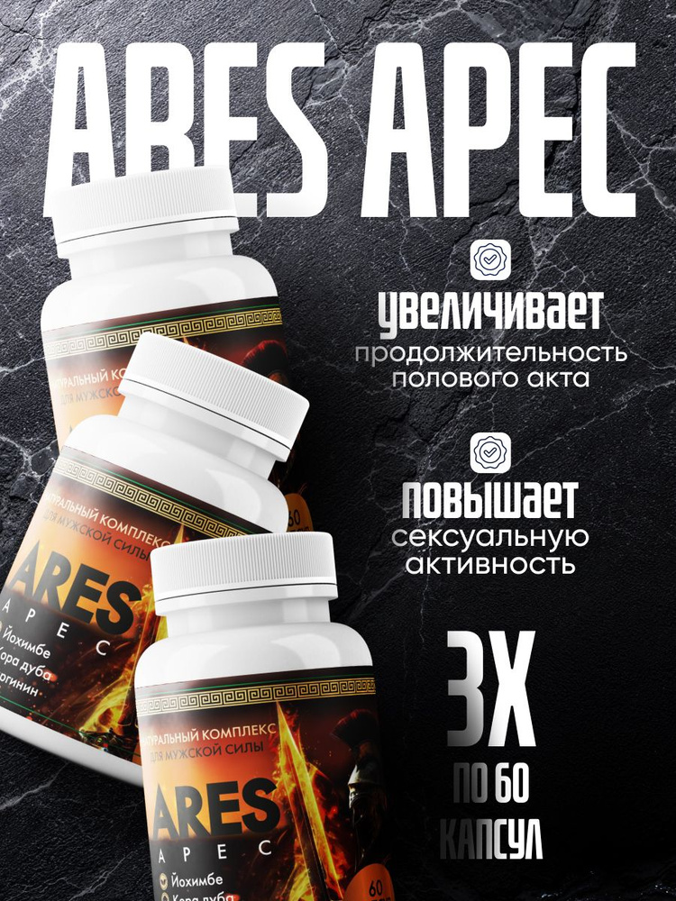 Порнстар орысша аудармасы