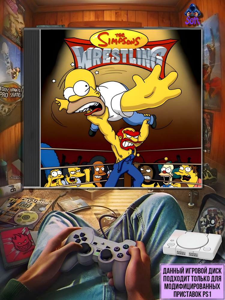 Игра The Simpsons Wrestling для PlayStation 1 (PS1) купить на OZON