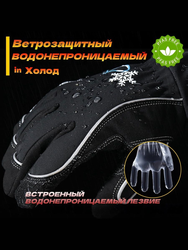 HANDLANDY Перчатки для фигурного катания, размер: 10 (XL) #1