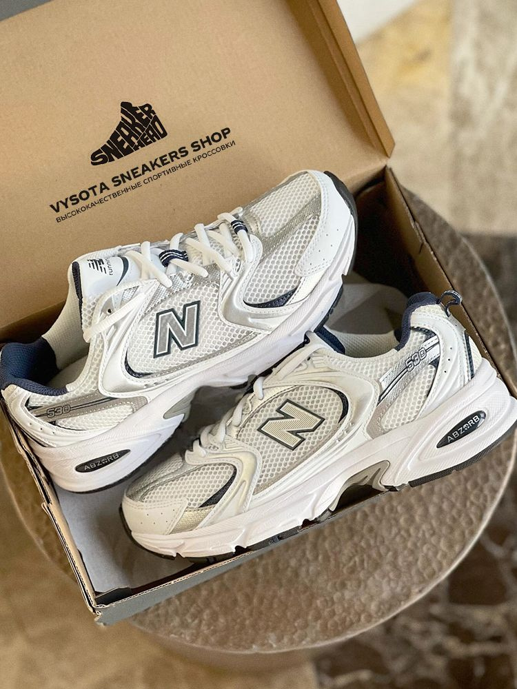 new balance nb530