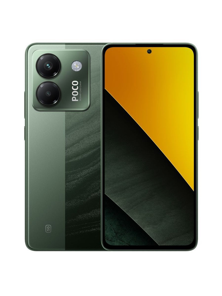 Poco Смартфон M7 Pro 5G Ростест (EAC) 12/512 ГБ, Nano-SIM, зеленый #1