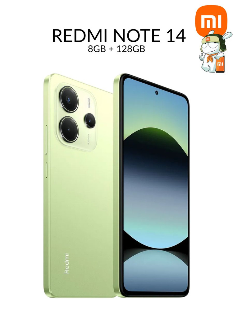 Redmi Смартфон Note 14 8/128GB Ростест (EAC) 8/128 ГБ, Nano-SIM, зеленый #1