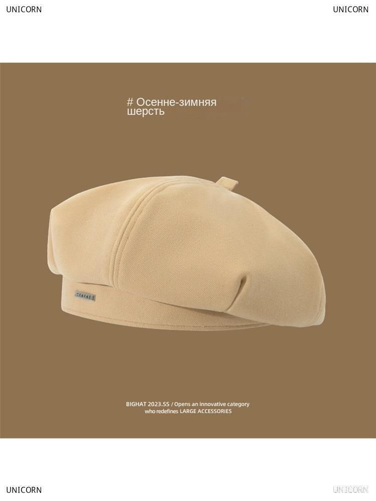 Берет KANGOL Берет #1