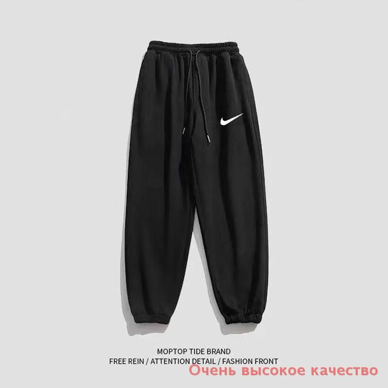 Брюки Nike #1