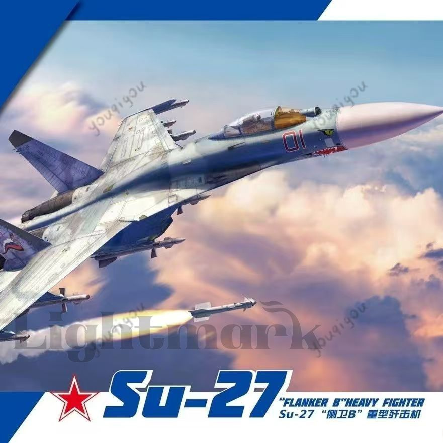 Great Wall Gw L4824 1 48 Su 27 Боковой защитник Х многоцелевой 