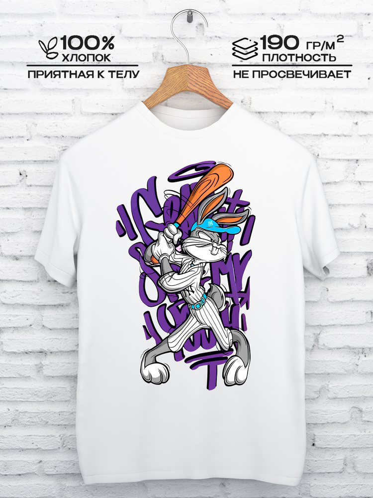 Футболка Baseball Graffity 1 шт #1
