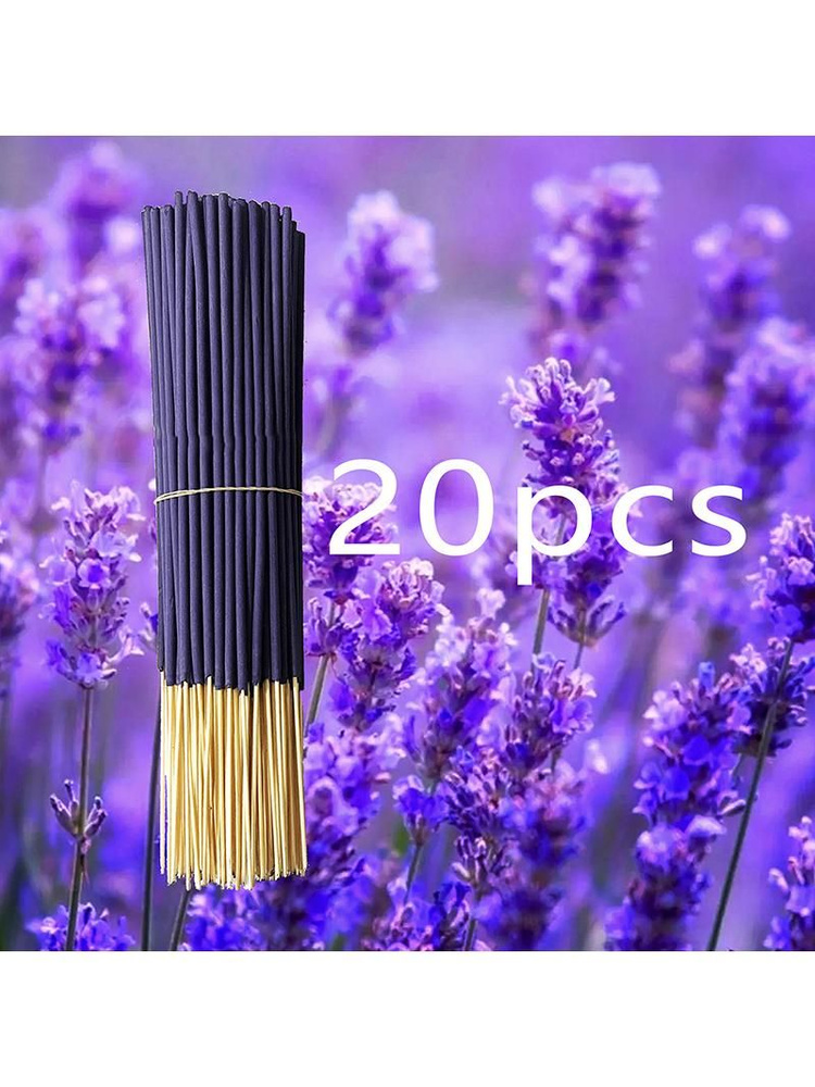 20 ароматных палочек #1
