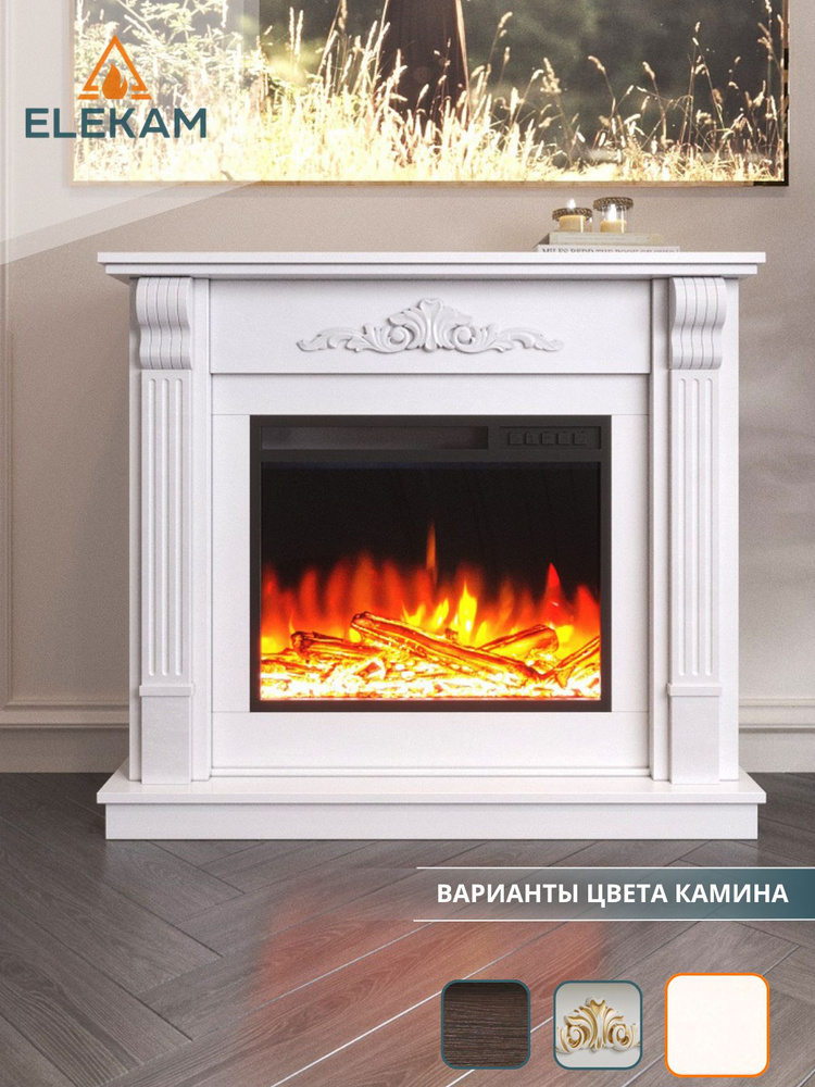 Ular katta siklarni sorishadi