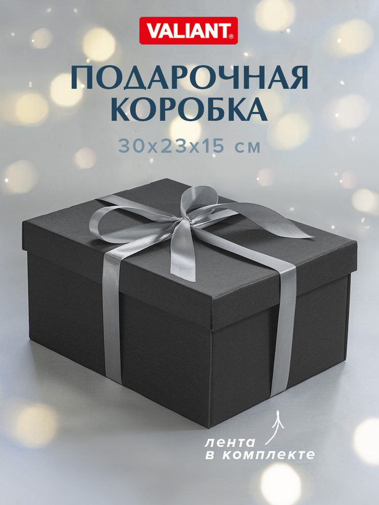 Коробка подарочная, подарочная упаковка на выпускной, 30*23*15 см #1