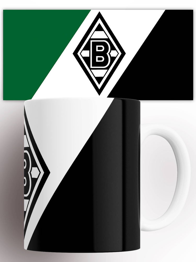Кружка Немецкий футбольный клуб Боруссия Менхенгладбах Borussia Mnchengladbach 330 мл #1