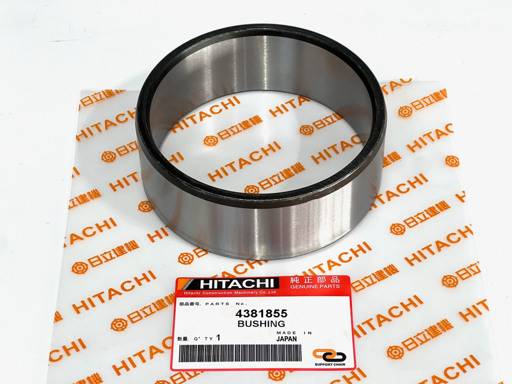 4381855 Втулка HITACHI #1