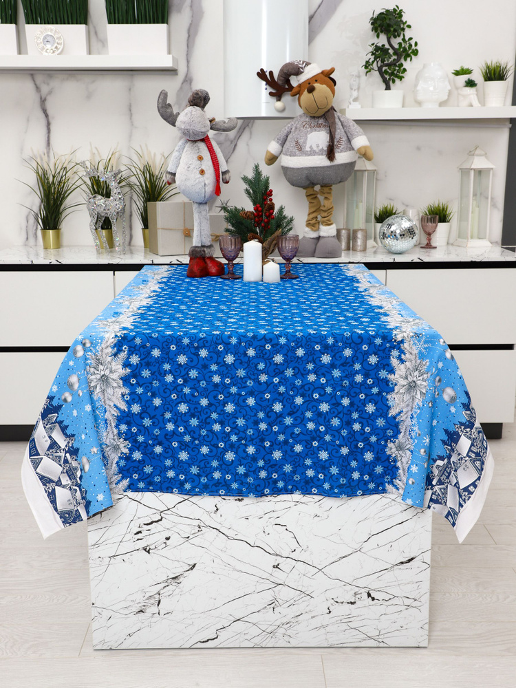 Amaves-Textile Скатерть 150x150 см рогожка квадратная антискользящее покрытие синий #1