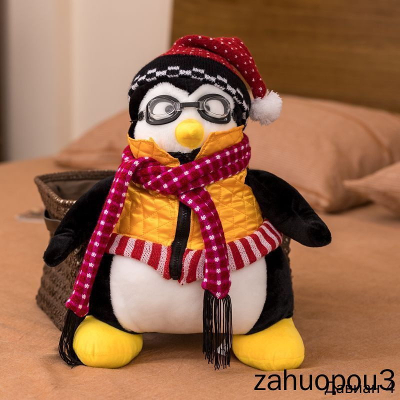 Плюшевая игрушка-пингвин HUGSY Joey's Friend / Пингвин из сериала ...