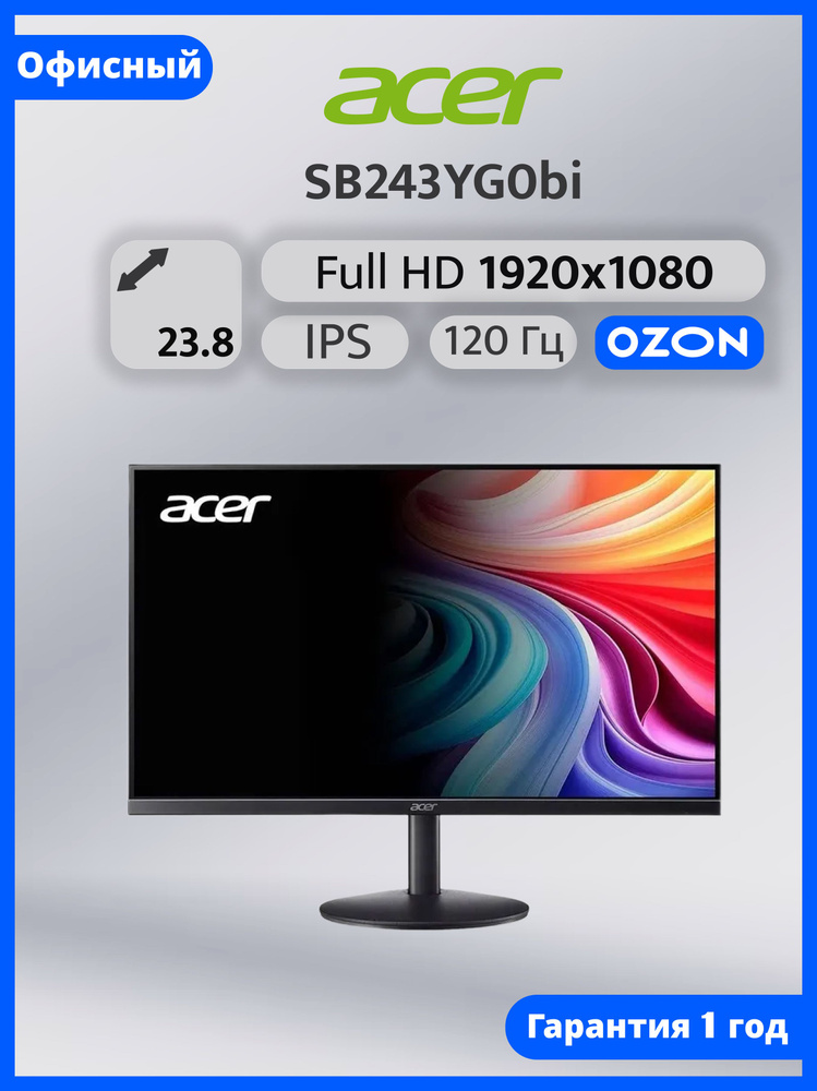 Acer 23.8" Монитор SB243YG0bi (UM.QS3CD.003), IPS, 1920x1080, 120 Гц, черный матовый #1