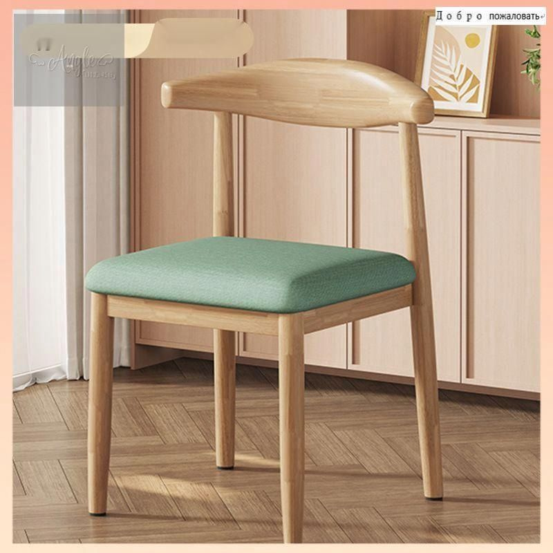 Комплект стульев, 1 шт. #1