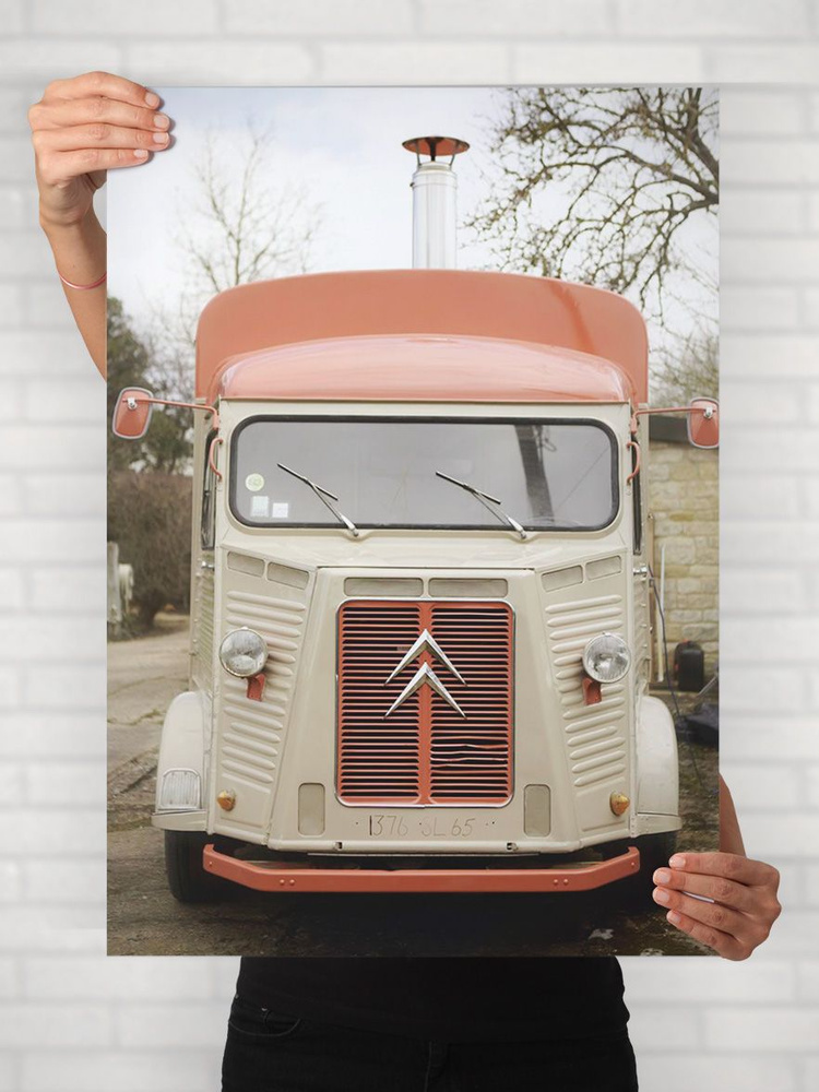 Плакат на стену для интерьера Легенды Авто (Ситроен HY Вэн - Citroen HY Van 1) - Постер по машине формата #1